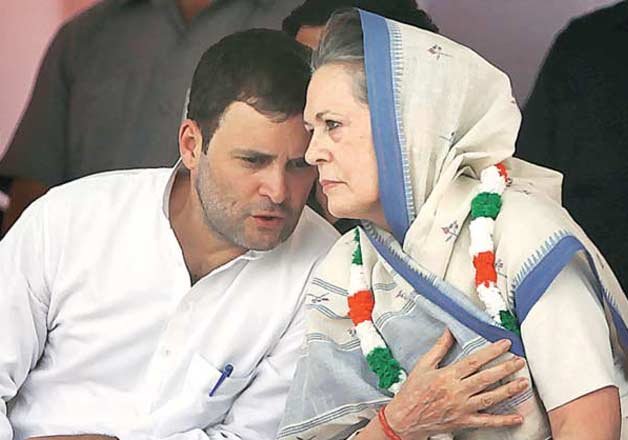 supremecourtrefusestoquashcomplaintagainstgandhisinheraldcase